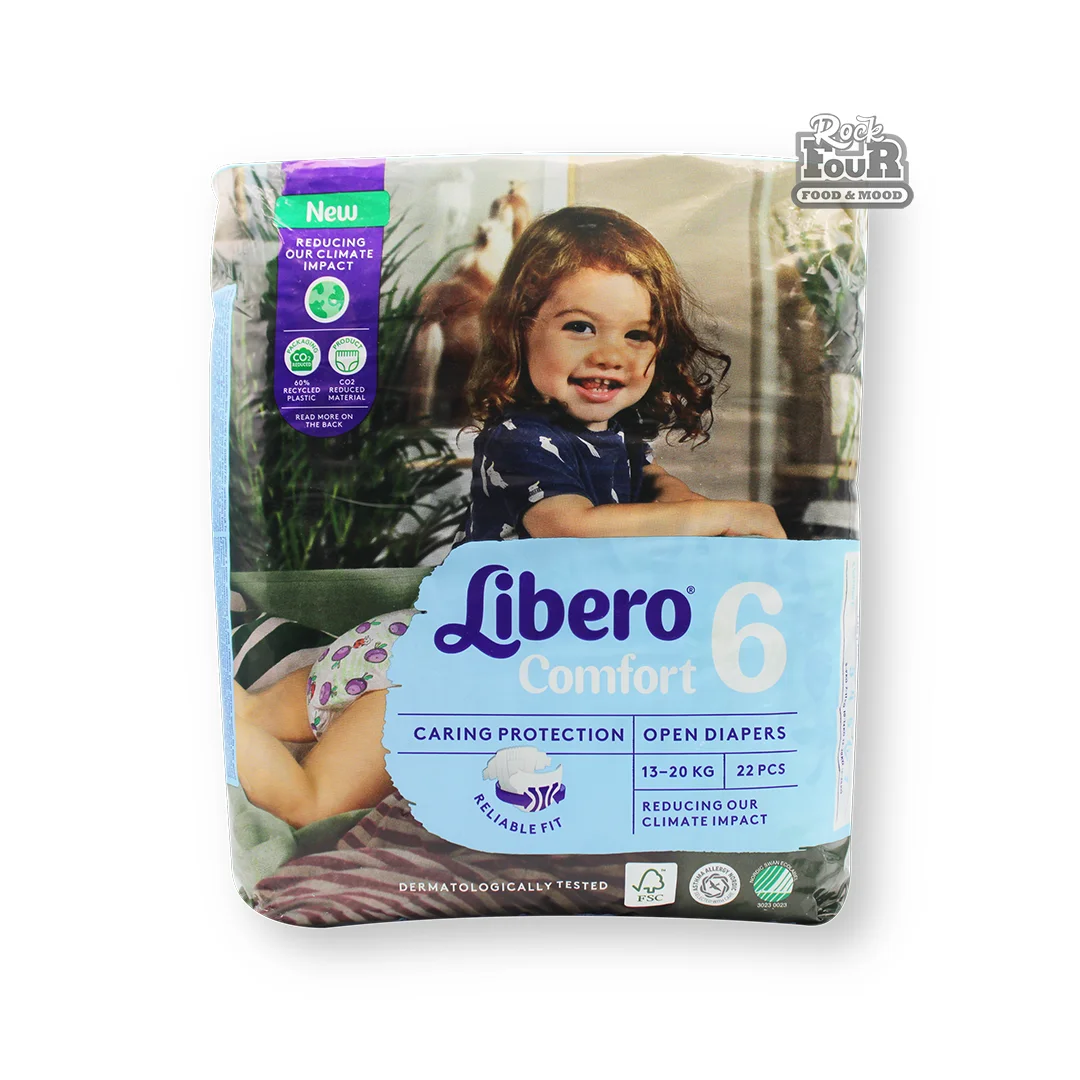 Տակդիր մանկական «Libero» 13-20կգ, 22հատ